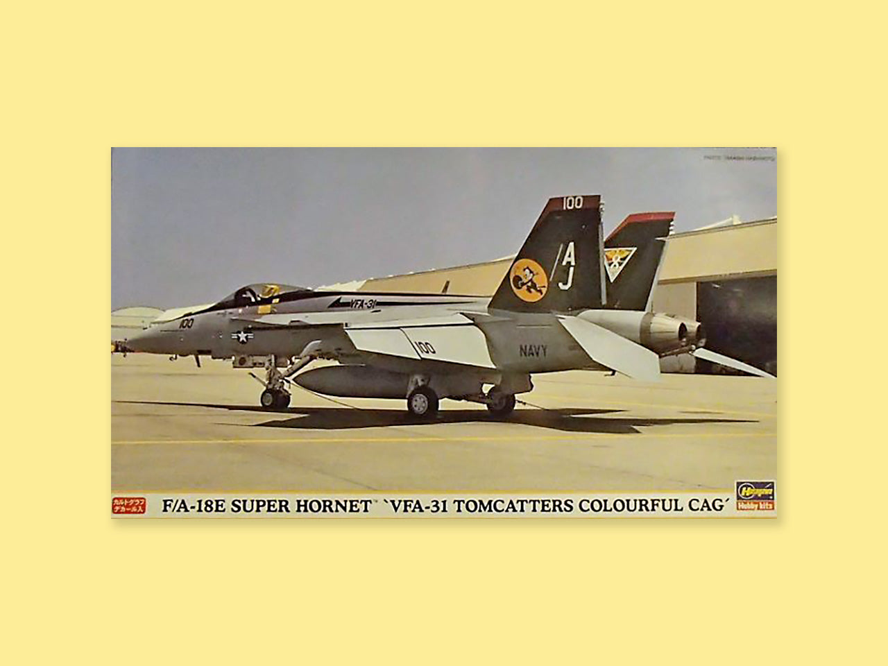 McDD F/A-18E "Hornet"