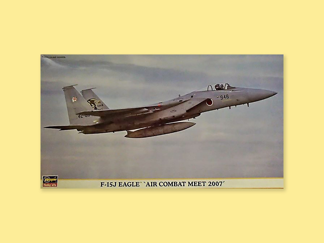 McDD F-15J "Eagle"