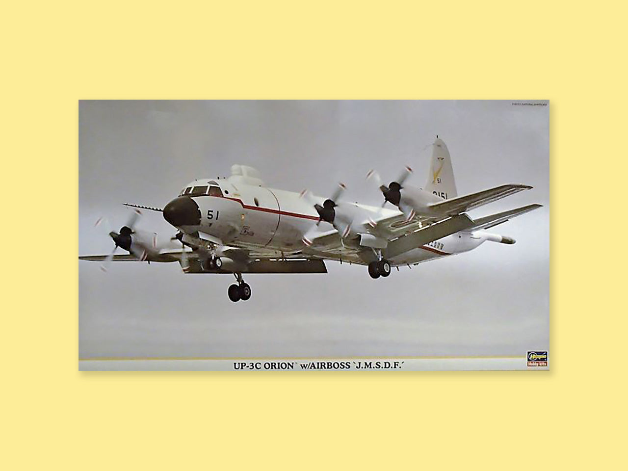Lockheed P-3 / UP-3C