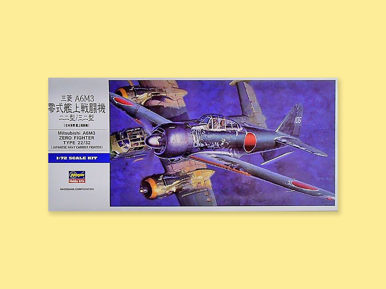 Mitsubishi A6M3 "Zero"