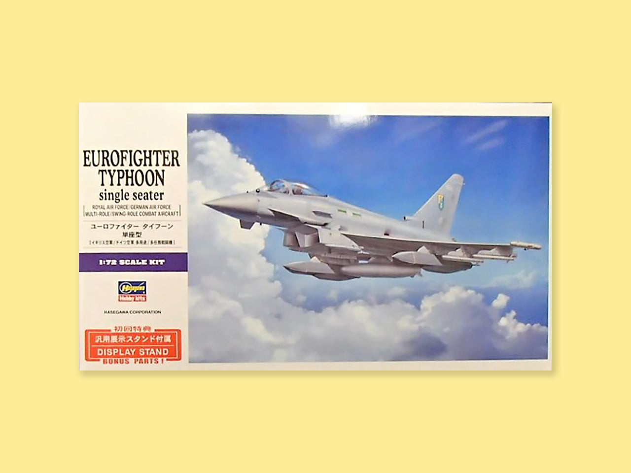 Eurofighter EF 2000