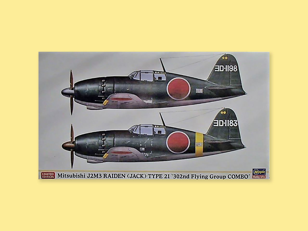 Mitsubishi J2M3 "Raiden"
