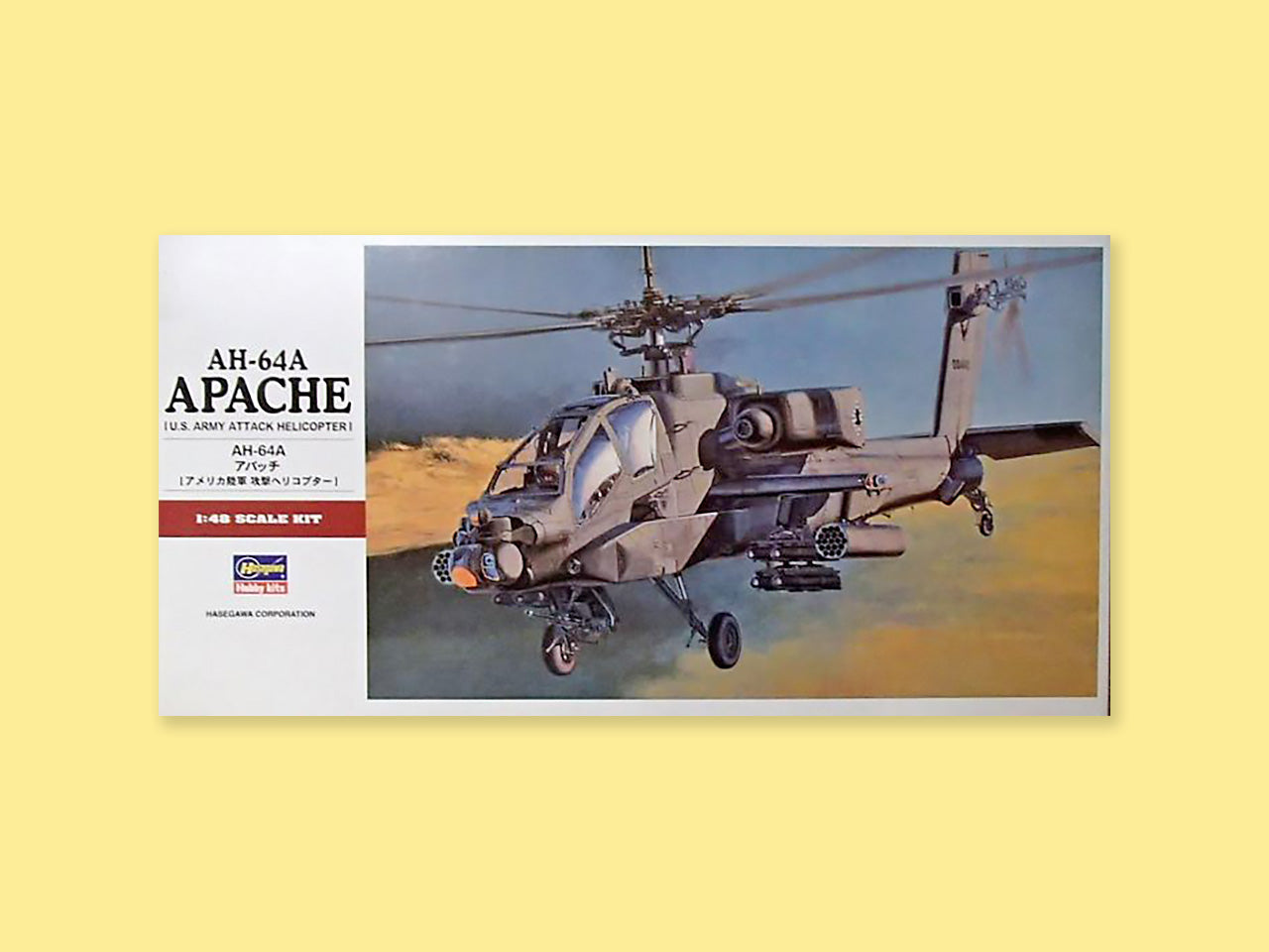 McDonnell Douglas AH-64A "Apache"