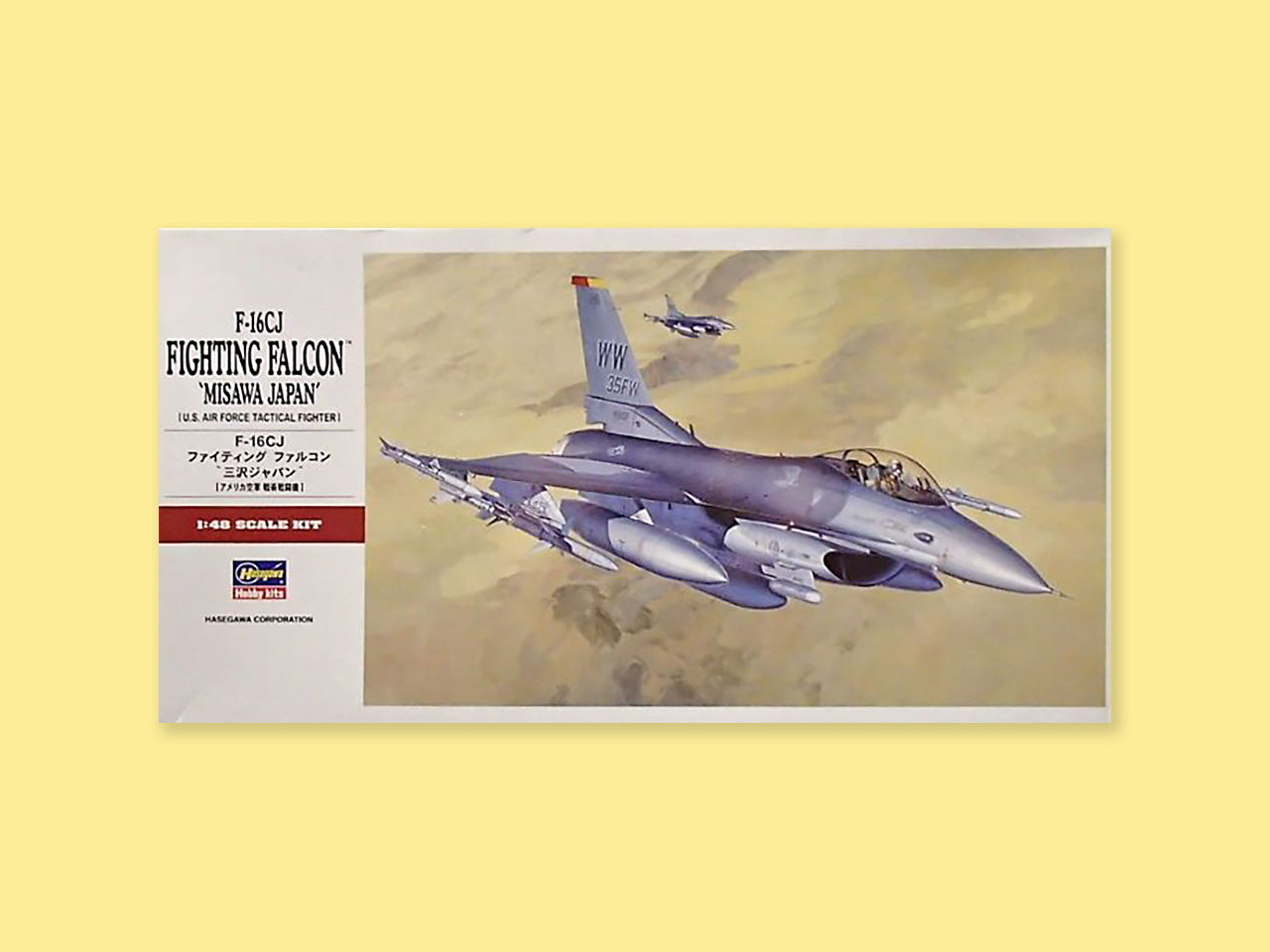 General Dynamics F-16C/J