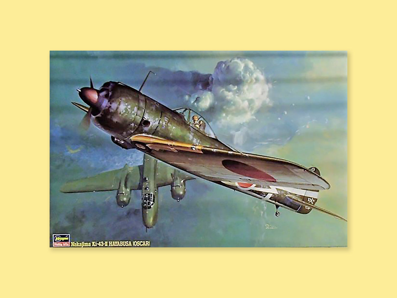 Nakajima Ki-43 II "Oscar"