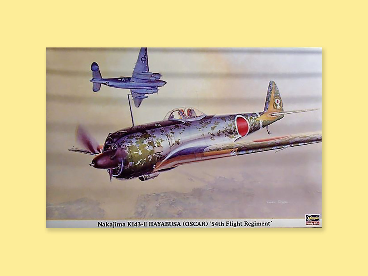 Nakajima Ki-43 II "Oscar"