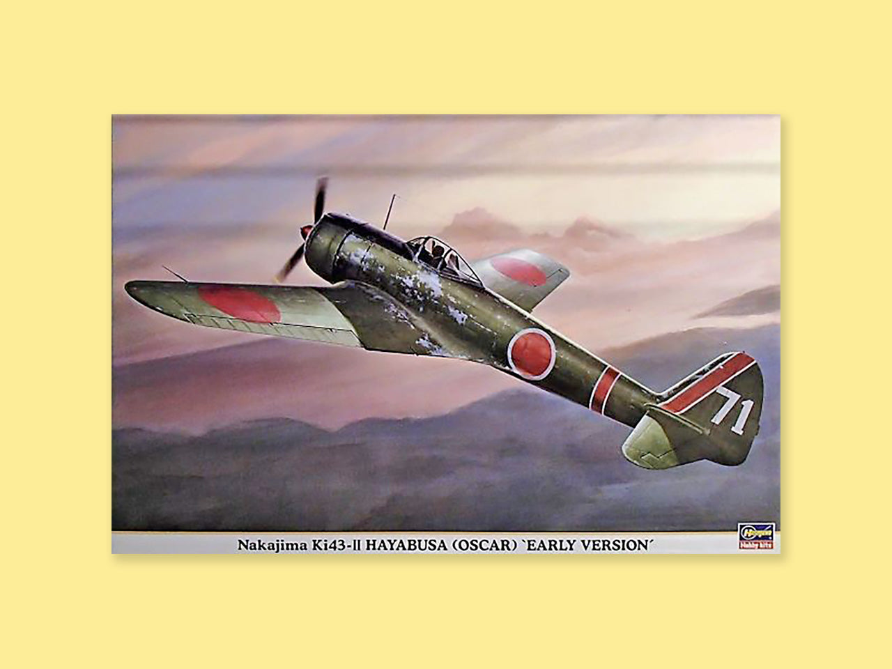 Nakajima Ki-43 II "Oscar"