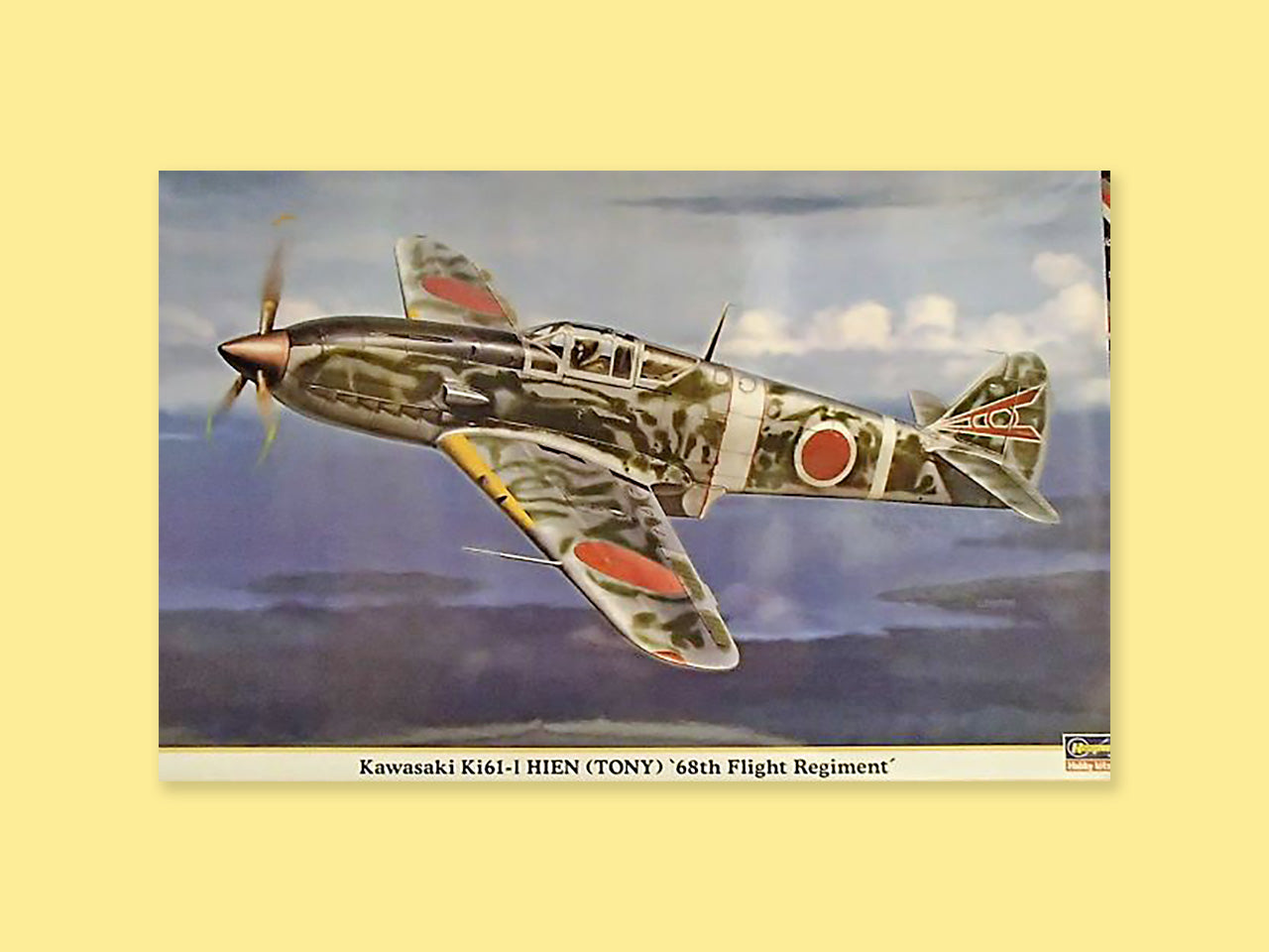 Kawasaki Ki-61-I