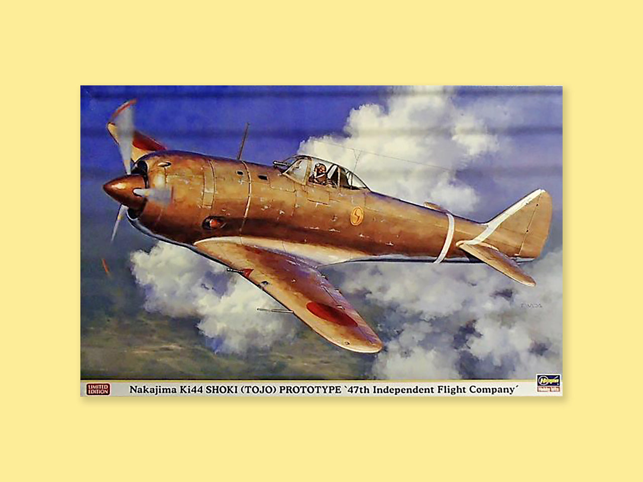 Nakajima Ki-44 "Tojo"