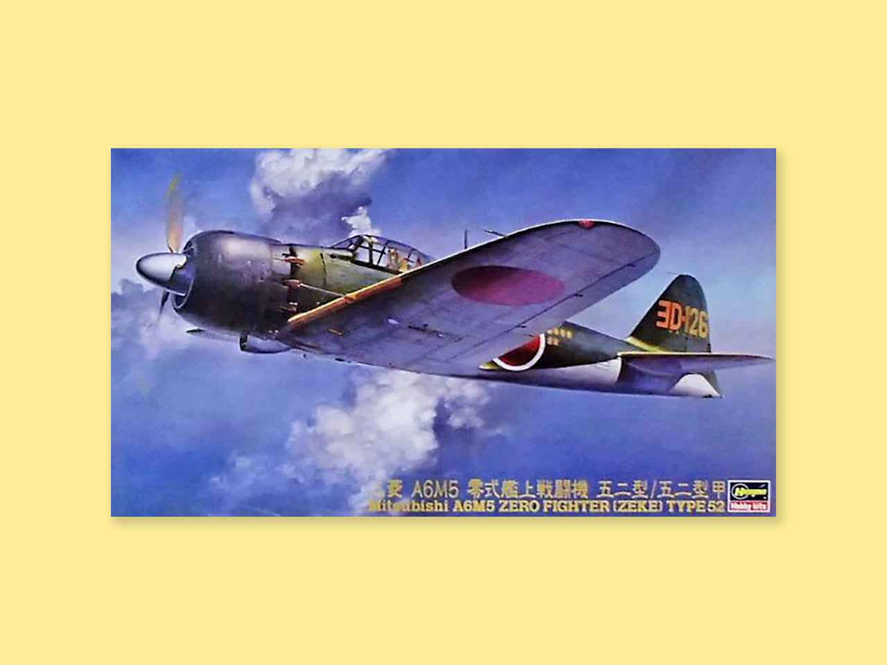 Mitsubishi A6M5 "Zero"