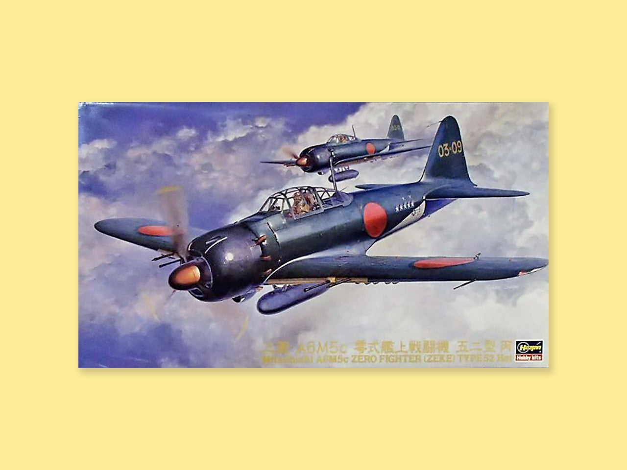 Mitsubishi A6M5c "Zero"