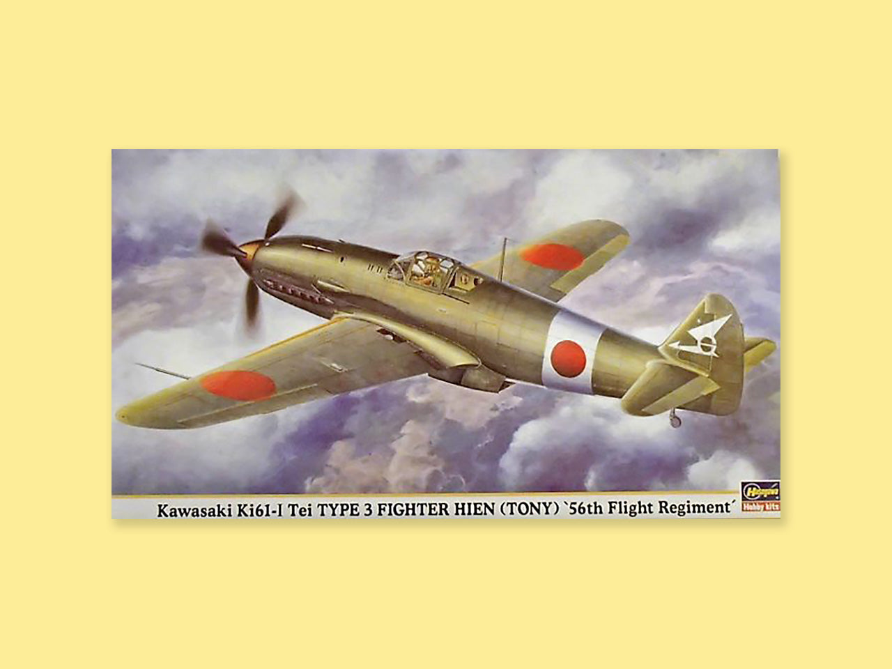 Kawasaki Ki-61-I
