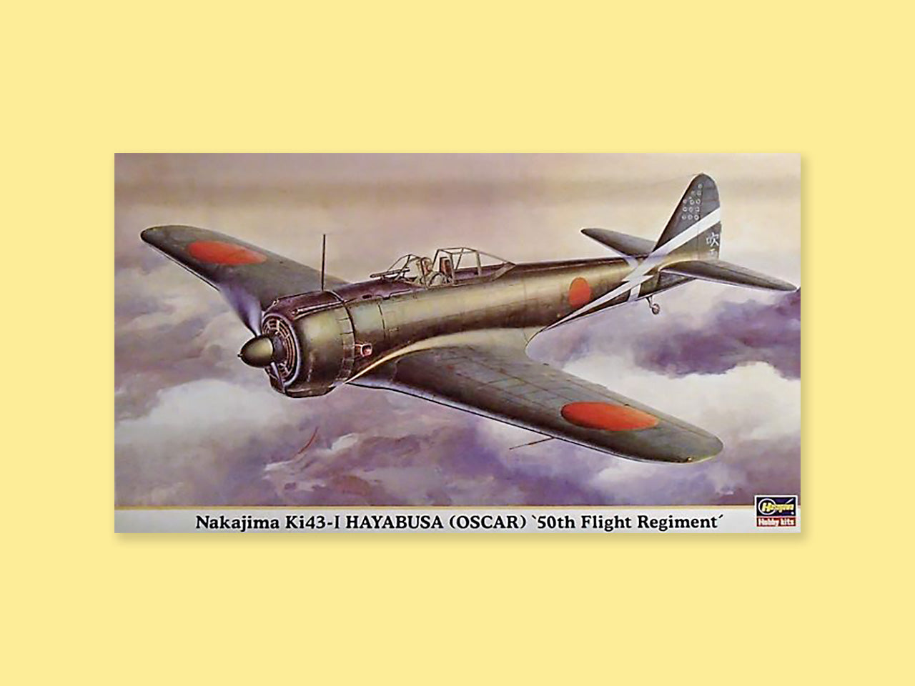 Nakajima Ki-43 I "Oskar"