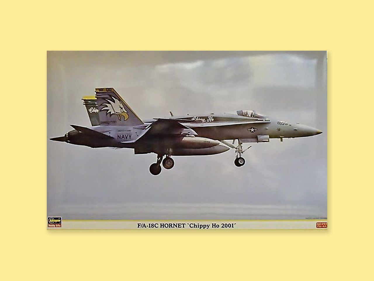 McDD F/A-18C "Hornet"