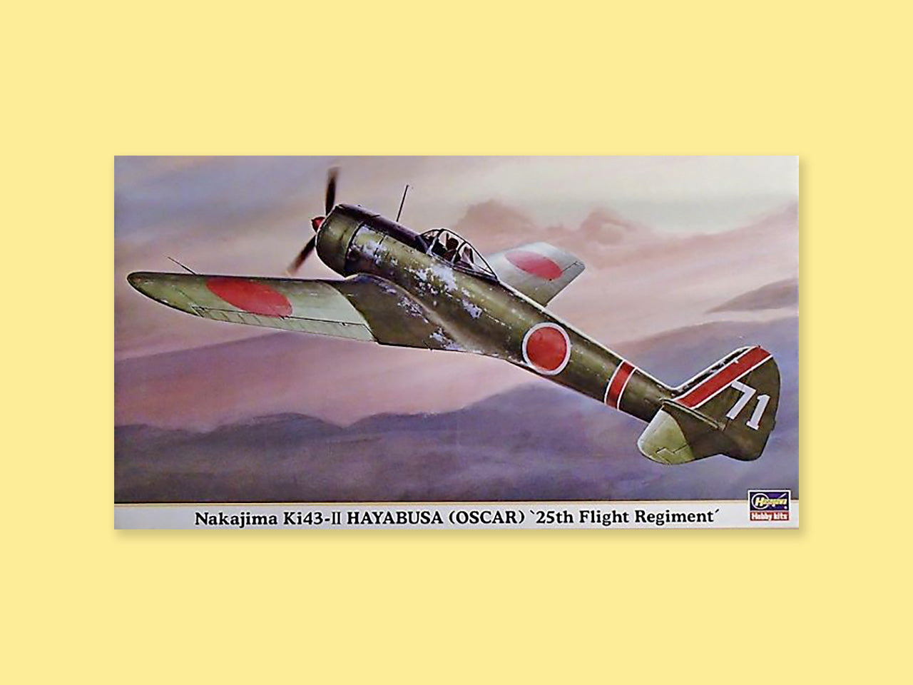 Nakajima Ki-43 II "Oscar"
