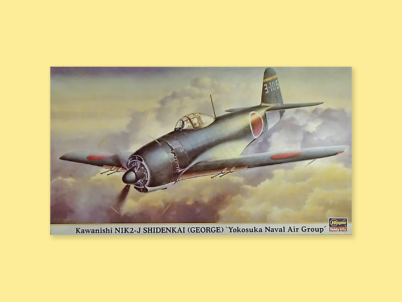 Kawanishi N1K2-J