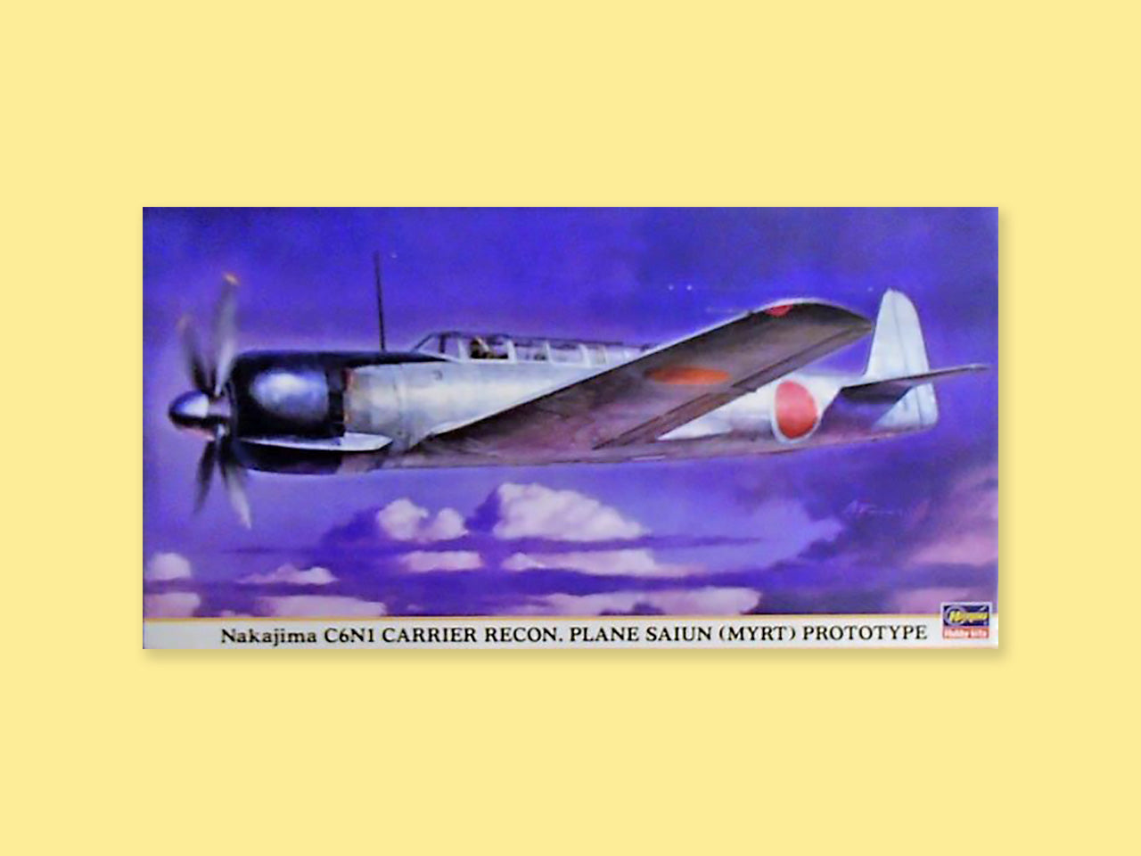 Nakajima C6N1 "Saiun"