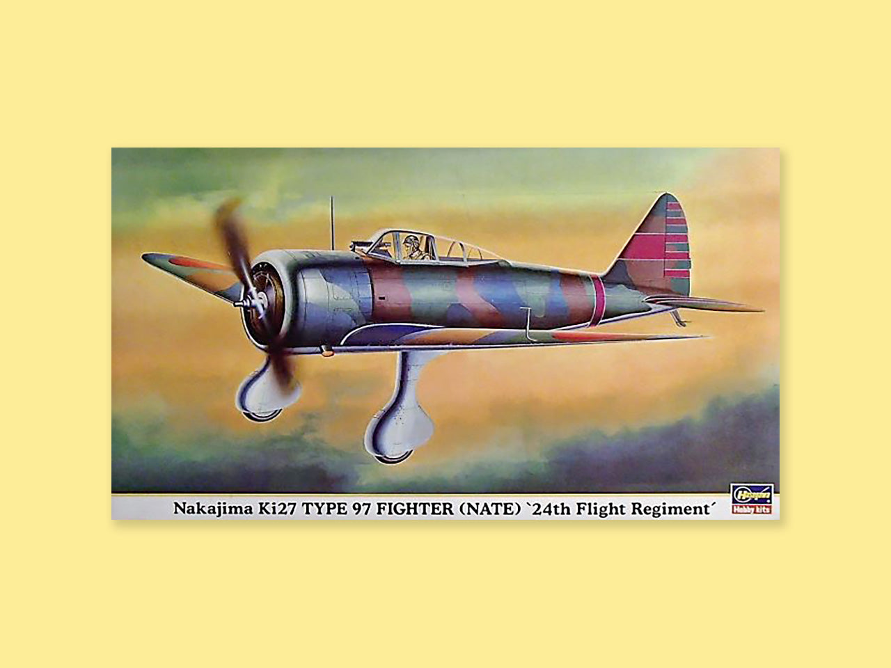 Nakajima Ki-27 "Nate"