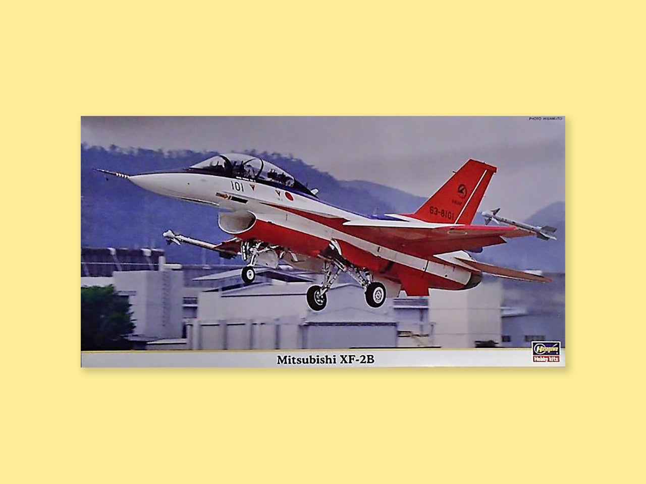 Mitsubishi / Lockheed Martin XF-2 B