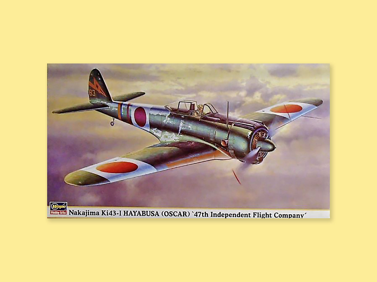 Nakajima Ki-43 I "Oskar"