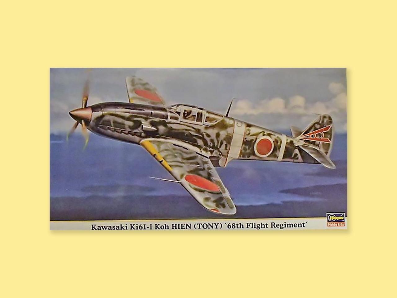 Kawasaki Ki-61-I