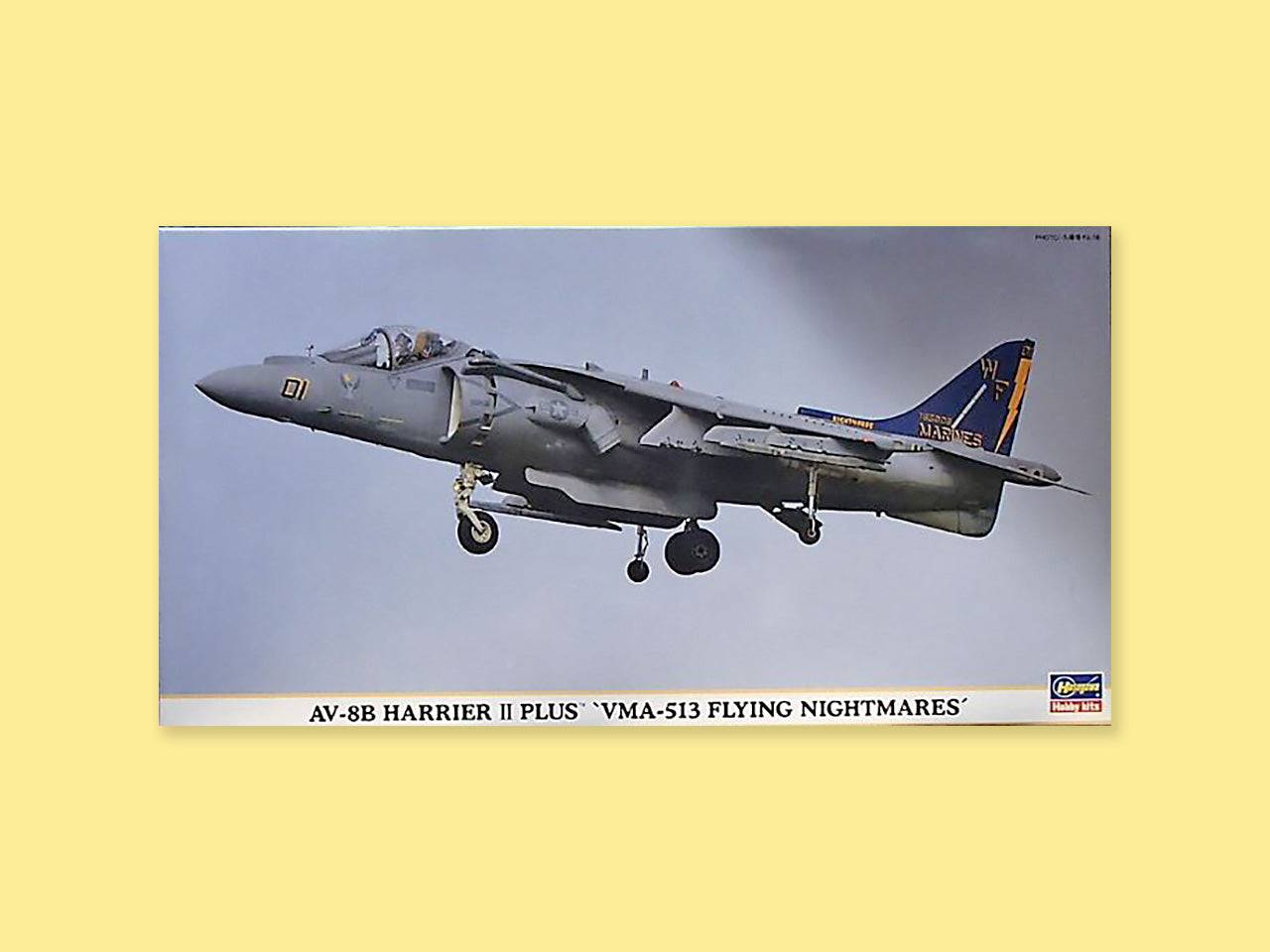 Hawker Siddeley "Harrier AV-8B Plus"