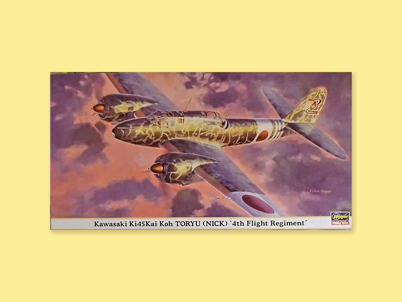 Kawasaki Ki-45 "Nick"