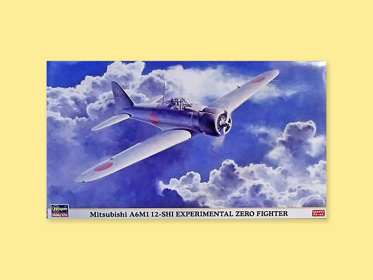 Mitsubishi A6M1 "Zero"
