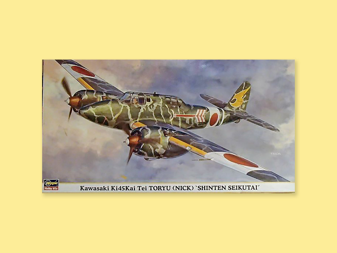 Kawasaki Ki-45 "Nick"