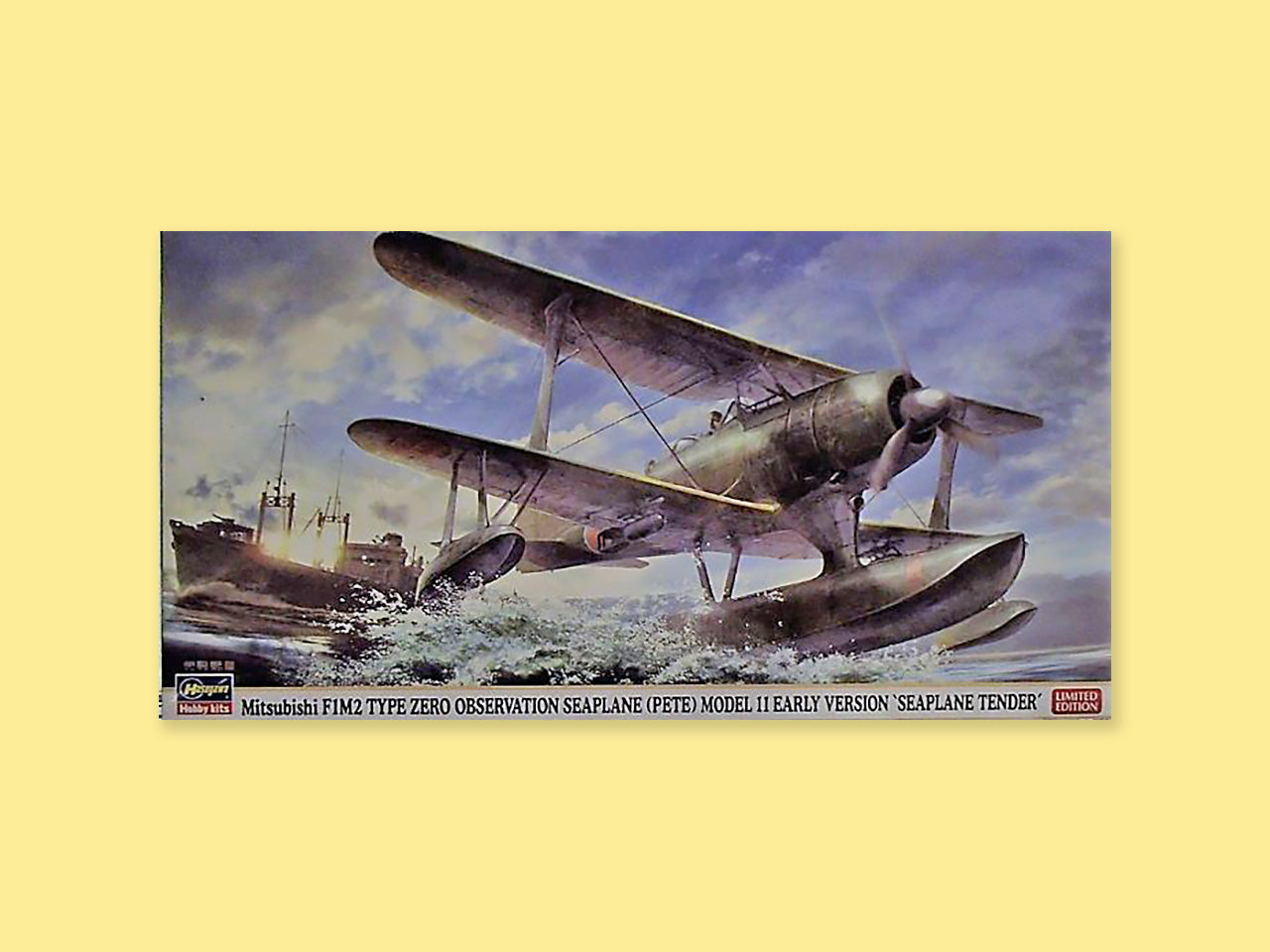 Mitsubishi F1M2 "Pete"