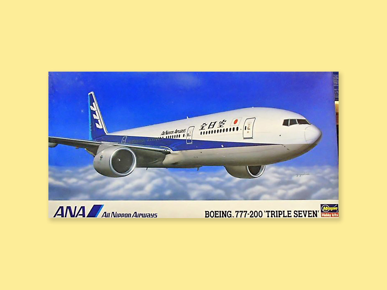 Boeing B 777-200 "All Nippon Airways"