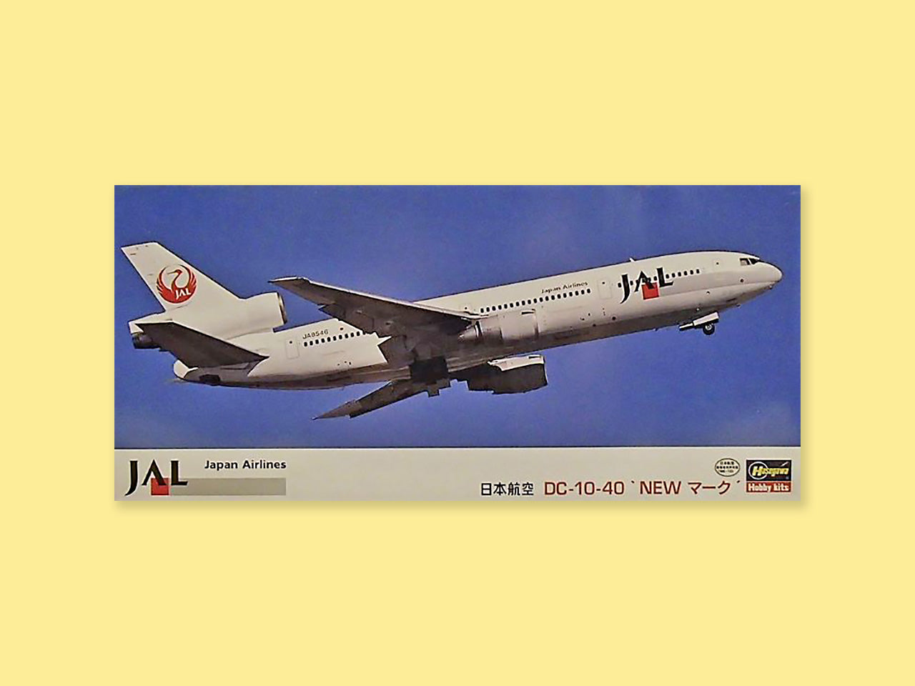 McDonnell Douglas DC-10 "Japan Airlines"