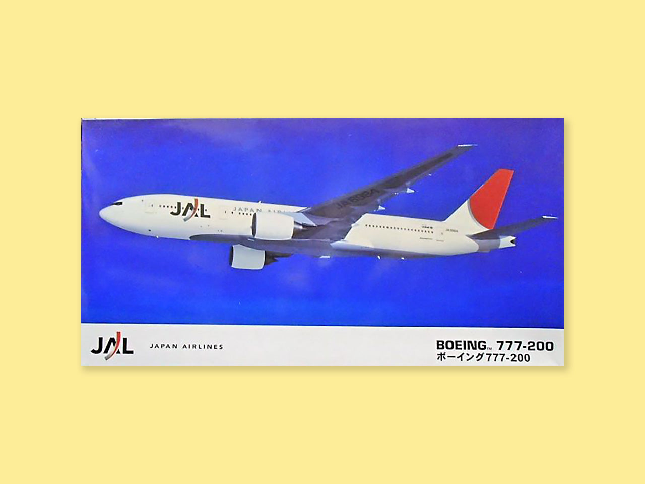 Boeing B 777-200 "Japan Airlines"