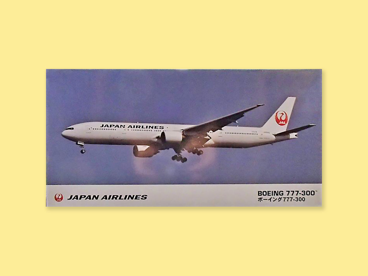 Boeing B 777-300 "JAPAN AIRLINES"