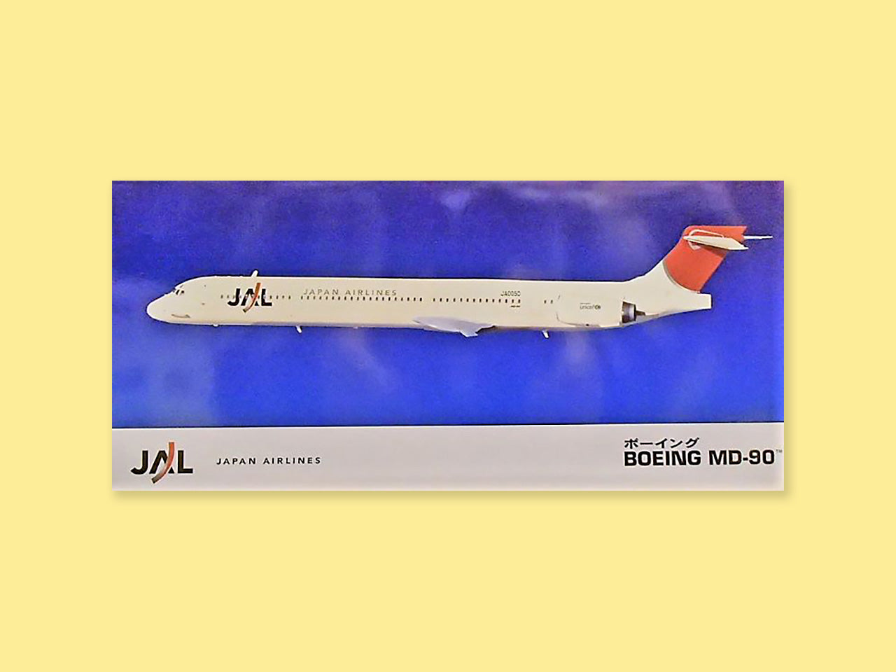 McDonnell Douglas MD-90 "JAPAN AIRLINES"