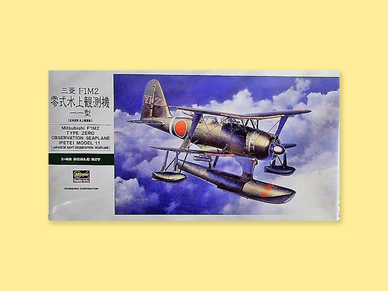 Mitsubishi F1M2 "Pete"