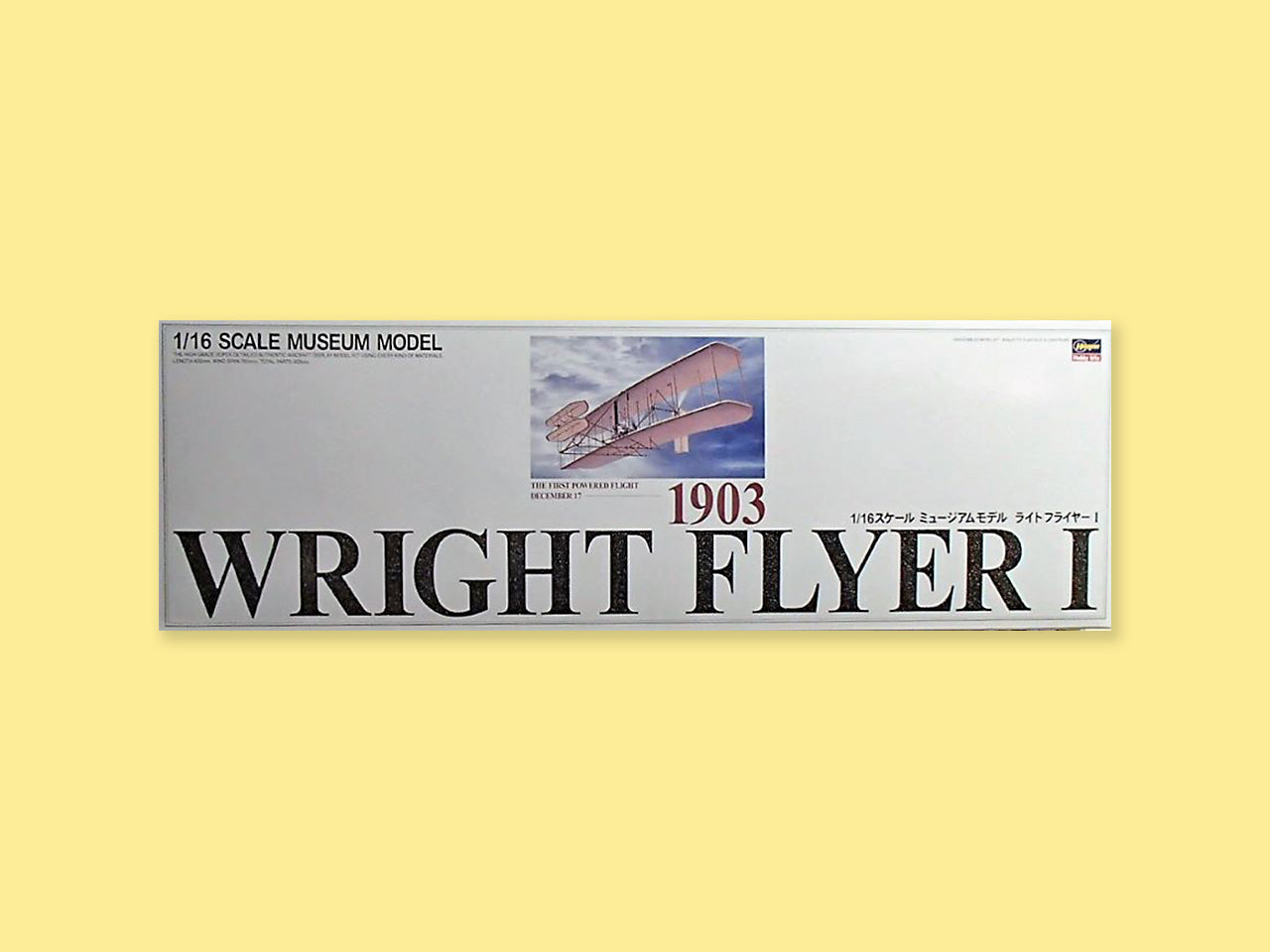 Wright Flyer I