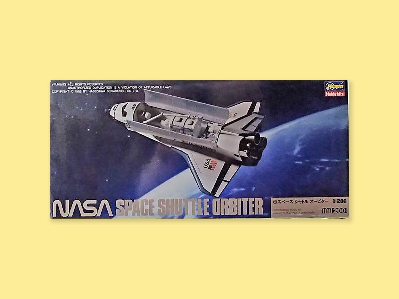 Space Shuttle Orbiter