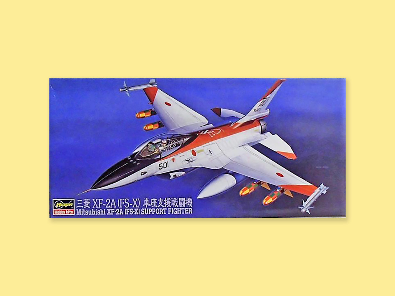 Mitsubishi / Lockheed Martin F-2 A / XF2-A