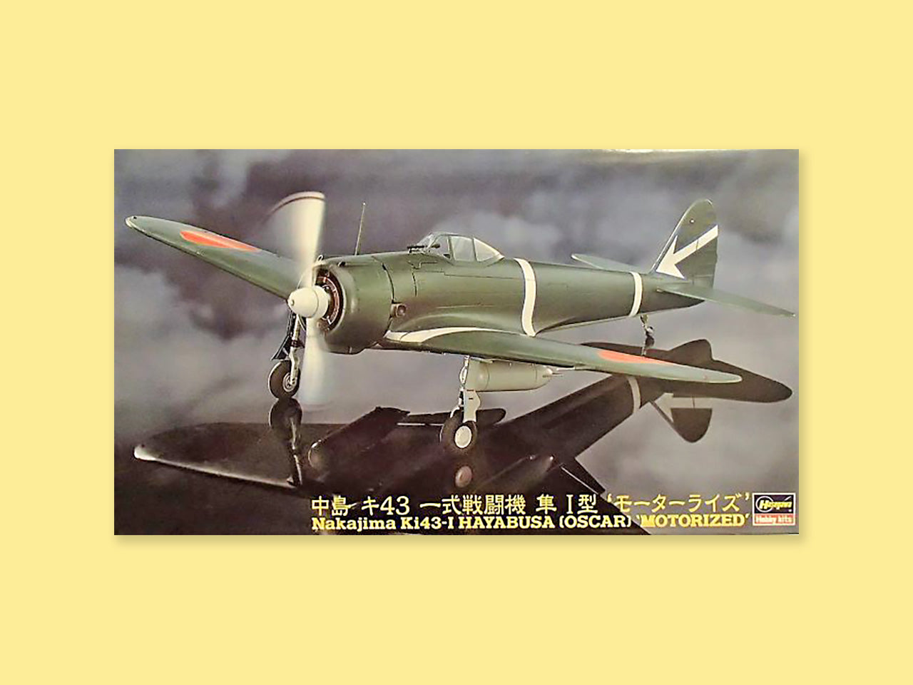 Nakajima Ki-43 I "Oskar"