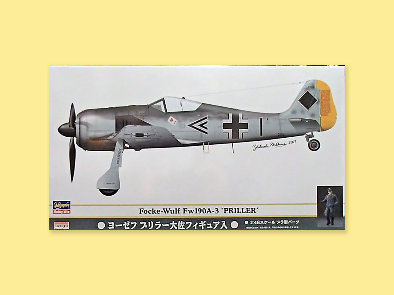 Focke Wulf Fw-190 A-3