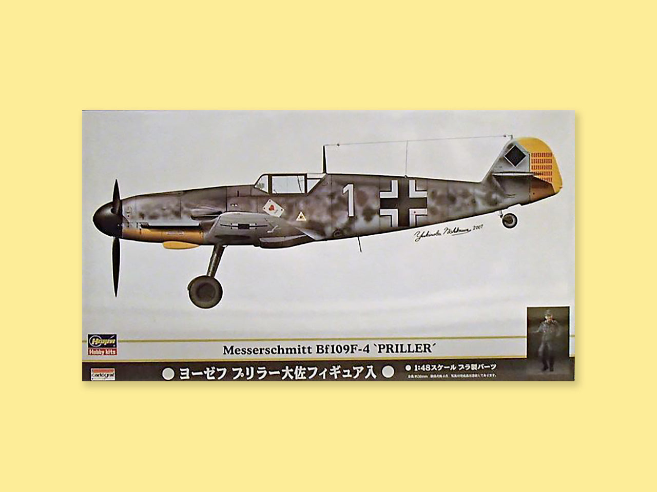 Messerschmitt Me-109 F-4