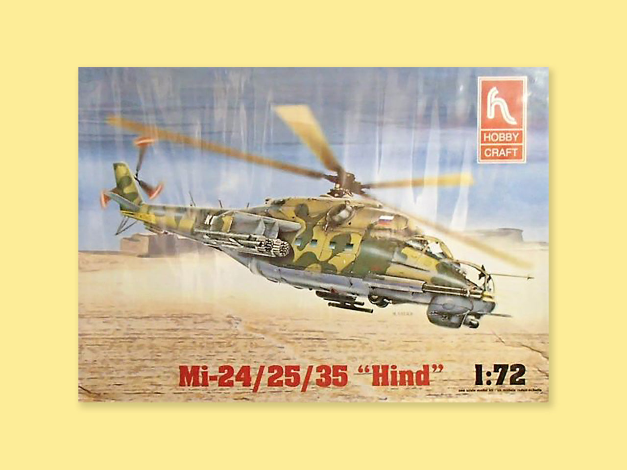 MiL Mi-24 / 25 / 35 "Hind"