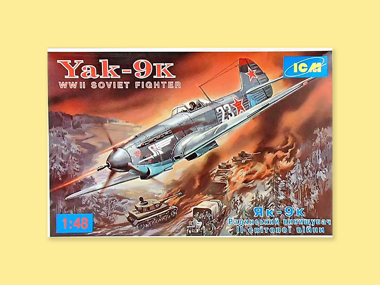 Yakovlev Yak-9 DD / T / K