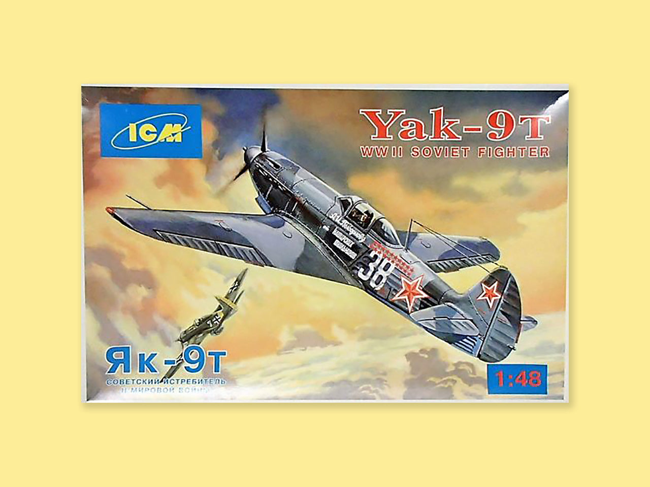 Yakovlev Yak-9T