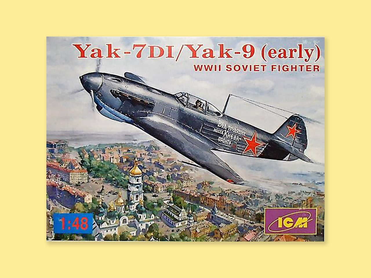 Yakovlev Yak-7DI
