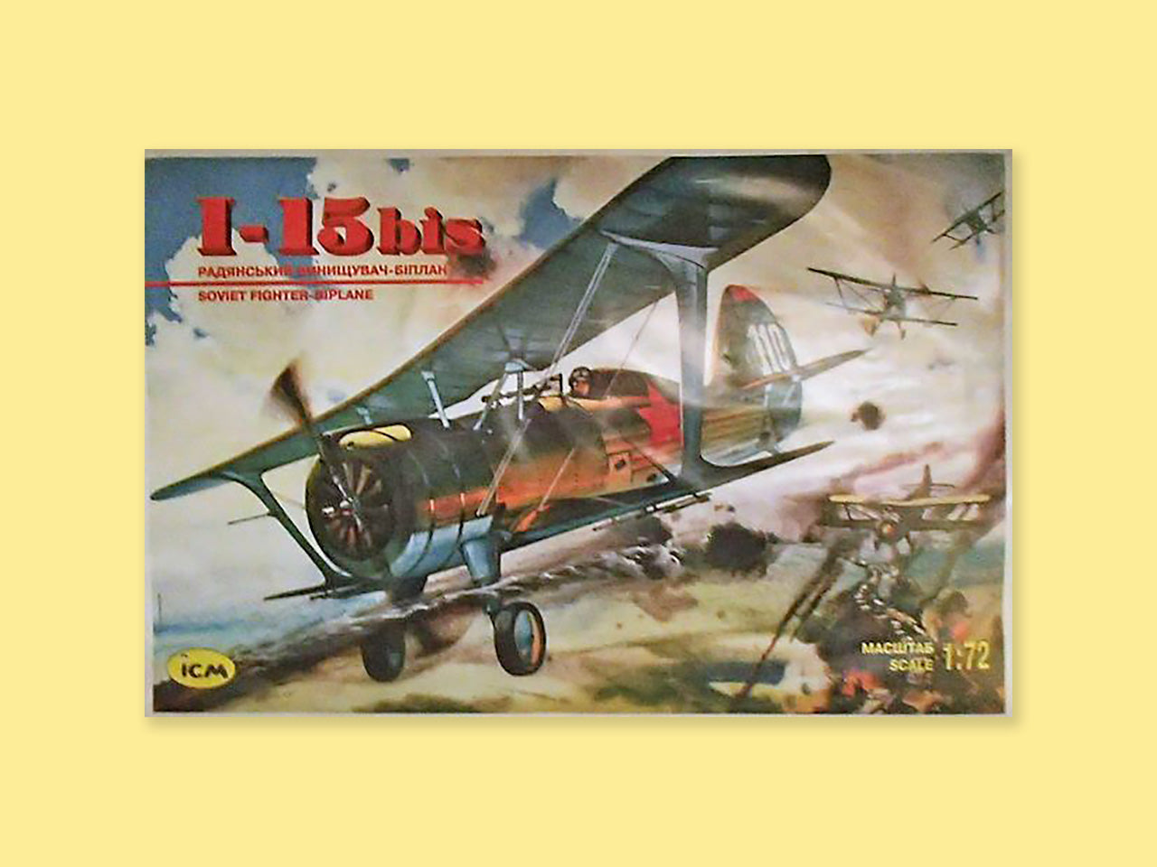 Polikarpov I-15 to
