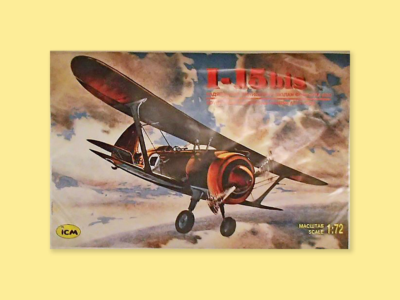 Polikarpov I-15 to