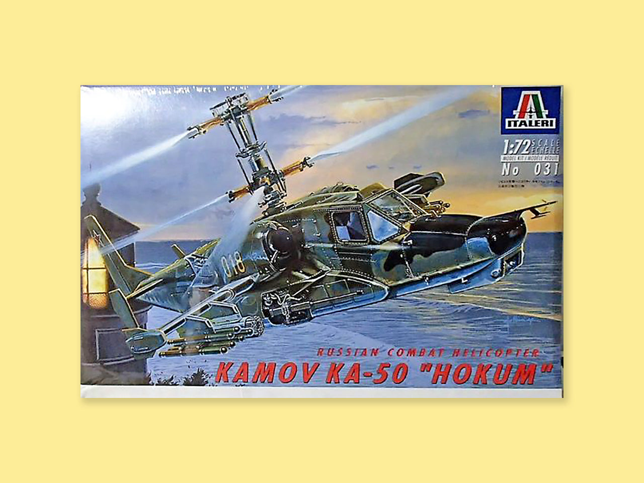 Kamov Ka-50 "Hokum"