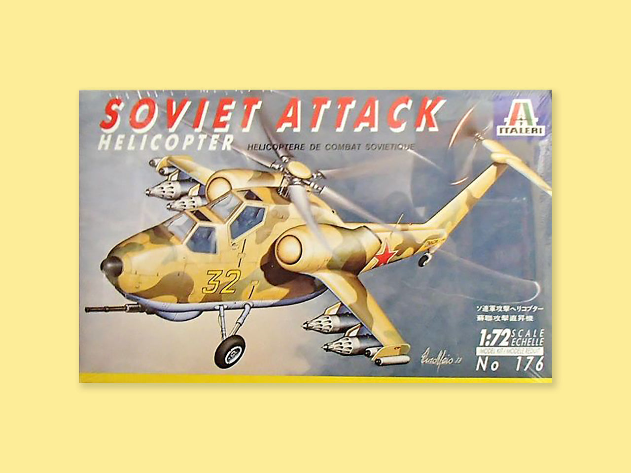 MiL Mi-28 "Havoc"